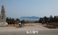 땅끝마을 진입도로 새단장