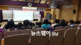 함안군, 심뇌혈관 지킴이 양성교실 운영