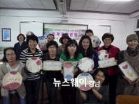 하동 옥종중북천분교, 지역민과 함께하는 도자기페인팅 교실