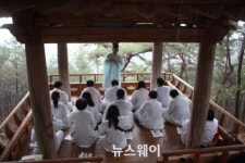 광주전남지방병무청 직원 20명 내가 다산 정약용