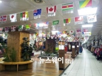 창원시 마산합포구 부림지하상가 시설 개선