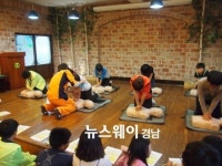 하동 쌍계초, 자동제세동기 이용한 심폐소생 교육
