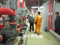 진주시, 재난취약시설 특별 안전점검