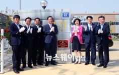 경남은행, 정촌산업단지 입주 기업에 ‘경남중소기업대상 현판’ 교부