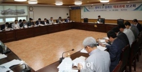 무안군, 행복무안3.0 ‘1부서 1대표과제’ 확정