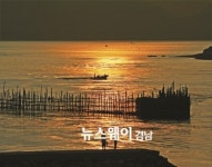 남해 해바리마을, ‘가족여행 가기 좋은 마을’에 선정