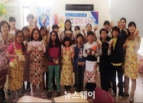 부안군, 청소년 대상 ‘요리쿡! 조리쿡! 꿈꾸는 요리사’