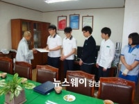하동군, 진교면 금성사 19년째 장학사업 실천