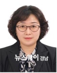 창원 최미자 농촌지도사 농촌진흥청장상 수상