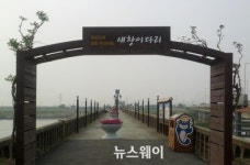 대한민국 최초의 ‘새창이다리’ 문화공간으로 탈바꿈