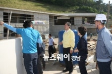 사천시, 대형사업장 전 방위 안전점검