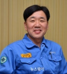 광양제철소 엄도헌씨, 광양경찰서장으로 부터 감사장 받아