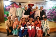 거창실버연극제, 정중동의 진면모