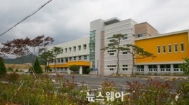 해남군보건소 신청사 16일 업무 개시