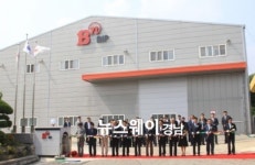 (주)새손 BIP고성점 | BIP(주) 고성공장 본격 가동
