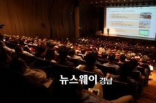 창원시 ‘생활 속 돈버는  풍수’  특강 호응 얻어