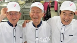 [이사람]건강타운 꽃할배 삼총사, 박성근 한평석 장재봉씨