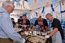 남해 독일마을행복공동체영농조합법인, 마을기업에 최종 선정