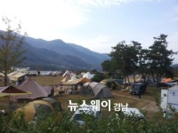 하동 악양면 평사리공원 캠핑장 재개장