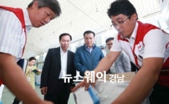 함양군, 소방방재청장 아름다운 소하천 은행천 방문