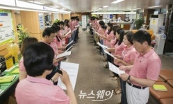 해남군, ‘민원미란다’ 운영