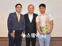 의령군 대의면 김영찬씨, 우수귀농사례 농촌진흥청장 공로상