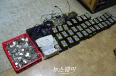 불법 사행성 게임장 업주 현장 검거