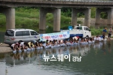 경남도, 하천 환경과 생태계 보전 위한 버들치 어린고기 방류