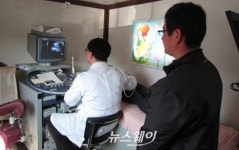 진도에 산부인과 개원…8월 본격 운영