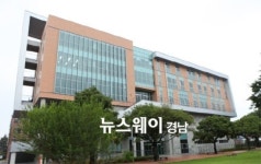 진주교대 박물관, 국립민속박물관 협력망 운영기관 선정