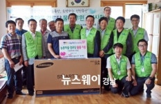 경남농협, 축산인 사랑 담아 경로당에 물품 후원