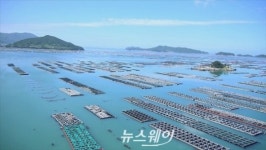 완도군, 융복합 육상양식단지 조성 추진