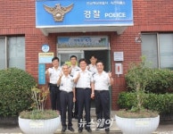 해남경찰서, 찾아가는 치안 현장 방문 실시