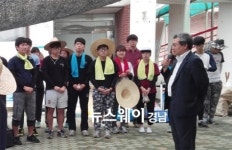 진주교대 총학생회, 대평마을에서 농촌봉사활동 펼쳐