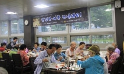 전주 꽃밭정이노인복지관 ‘삼계탕 나눔 행사’ 실시