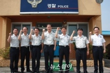 서병률 곡성경찰서장 치안현장 방문