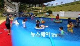 산청 동의보감촌 산 속 야외수영장 무료 개장