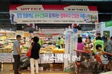 남창원농협, 진도 특산물 직거래 장터 열어