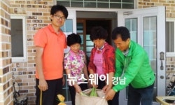 하동 횡천면, 유휴농지 찰옥수수 재배 경로당 전달