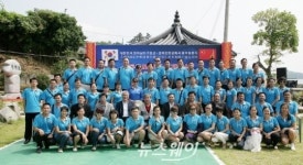 중국 동흥시 대표단 우호교류 도시 고흥군 방문