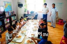 창녕 세아베스틸 지역아동센터에 사랑의 급식 제공