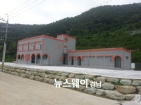 통영시, 욕지 관광콤플렉스센터 준공