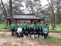 하동군, 송림공원·청암 지방암에 피서지문고 운영