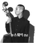 더블베이스 황태자 성민제, 하우스콘서트 함안 공연
