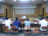 고성군, 구제역 방역강화대책 시행