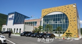 고흥 국민체육센터 개관…지역민 레저활동 해소