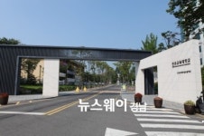 진주교대, 국립대학 혁신지원사업에 2년 연속 선정