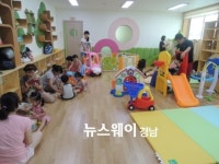 진주시 은하수동산, 어린이집 방학 맞아 이용자 급증
