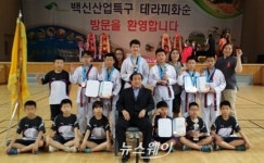 ‘천하무적’ 영광초 태권도부 올시즌‘2관왕’