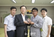 해남군, 2년 연속 적십자 모금 우수군 선정